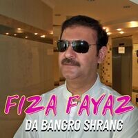 Da Bangro Shrang