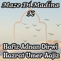 Maze Di Madina K