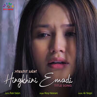 Hingkhini Emadi (Original Motion Picture Soundtrack)