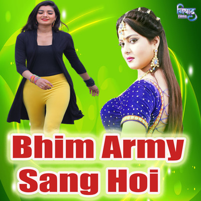 bhim army song mp3 download dj