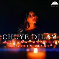 Chuye Dilam