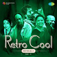 Retro Cool - Bengali Vol-4