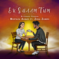 Ek Shaam Tum (Alternate Version)