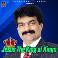Jesus The King Of Kings