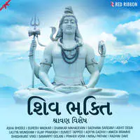 Adiyogi song discount