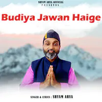 Budiya Jawan Haige