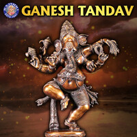 Ganesh Tandav