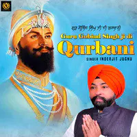 Guru Gobind Singh Ji Di Qurbani