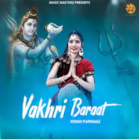 Vakhri Baraat