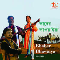 Bhaber Bhawaiya