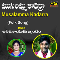 Musalamma Kadarra