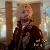 Farq Hai