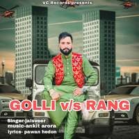 Golli Vs Rang