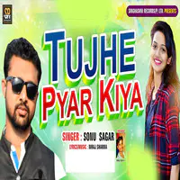 Tujhe Pyar Kiya