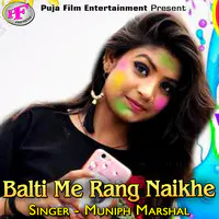 Balti Me Rang Naikhe