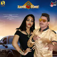 Love Story Telugu Rap Song