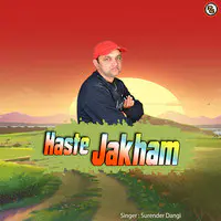 Haste Jakham