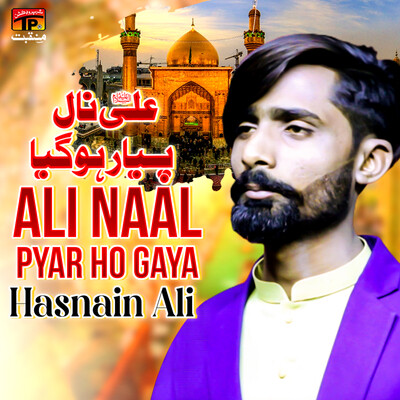 taka taki hui to pyar ho gaya mp3 song download pagalworld