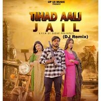 Thiad Aali Jail (DJ Remix)