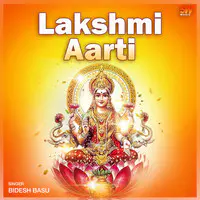Lakshmi Aarti (Diwali Puja Special)