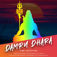 Damru Dhara