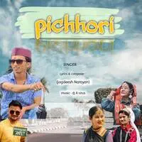 Pichhori