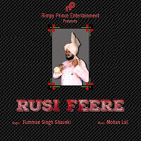 Rusi Feere