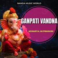 Ganpati Vandna