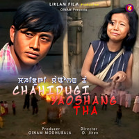 Chahidugi Yaoshang Tha (Original Motion Picture Soundtrack)