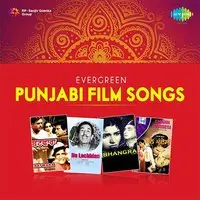 Evergreen Punjabi Film Songs