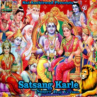 Satsang Karle