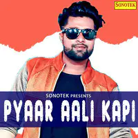 Pyar Aali Kapi