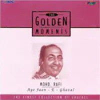 Golden Moments - Mohammad Rafi - Aye Jaan E Ghazal