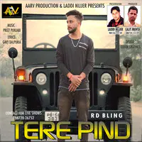 Tere Pind