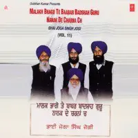 Malakh Bhago Te Baabar Badshah Guru Nanak De Charna Ch