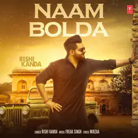 Naam Bolda