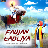 Faujan Ladliya