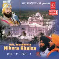 Nihara Khalsa - Vol.11 (Part-1)