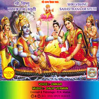Shri Vishnu Sahastra Naam Stuti