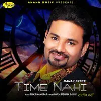 Time Nahi