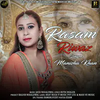 Rasam Riwaz