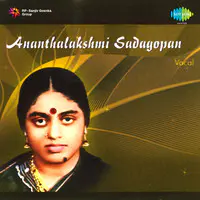 Ananthalakshmi Sadagopan (vocal)