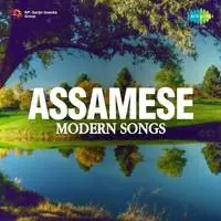 Assamese Songs Jiten Deka