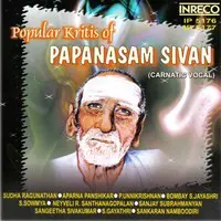 Papanasam Sivan Songs - Vol-1&2