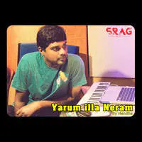 Yarum Illa Neram