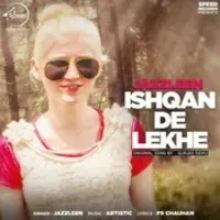 Ishqan De Lekhe(Cover Song)