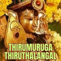 Thirumuruga Thiruthalangal