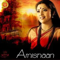 Amishaan