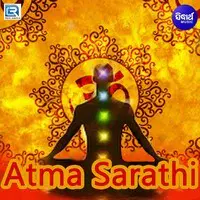Atma Sarathi