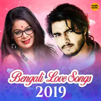 Bengali Love Songs 2019